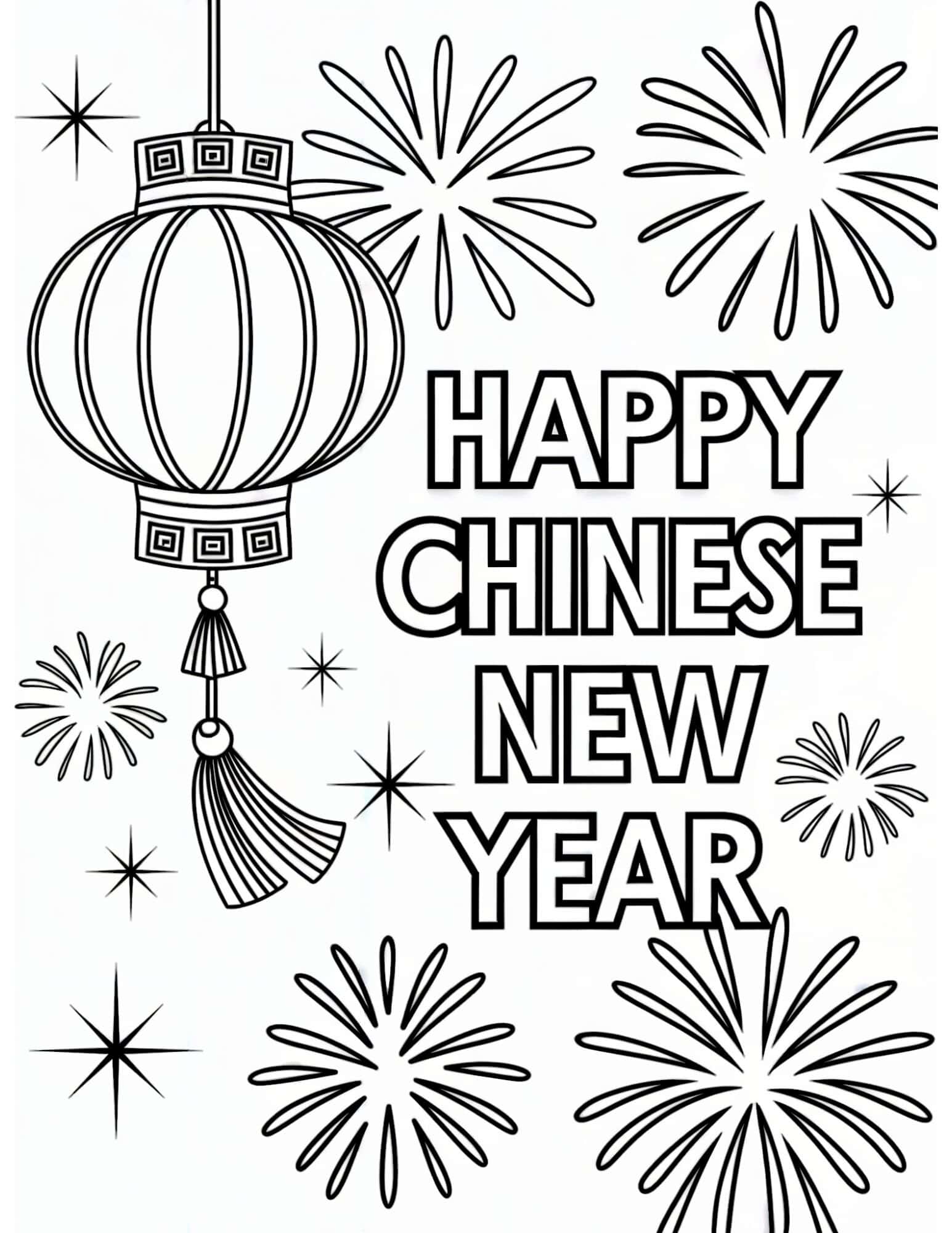 A Happy Chinese New Year coloring page with a large traditional lantern surrounded by fireworks and bold lettering.