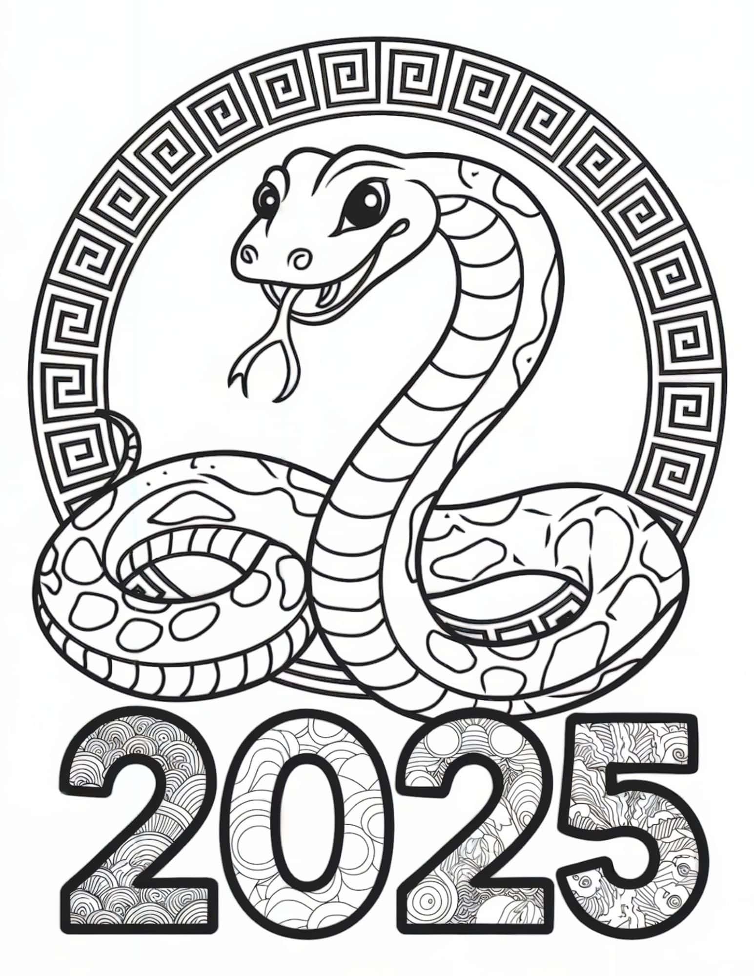  A snake coiled around bold 2025 numbers, framed by intricate geometric patterns.